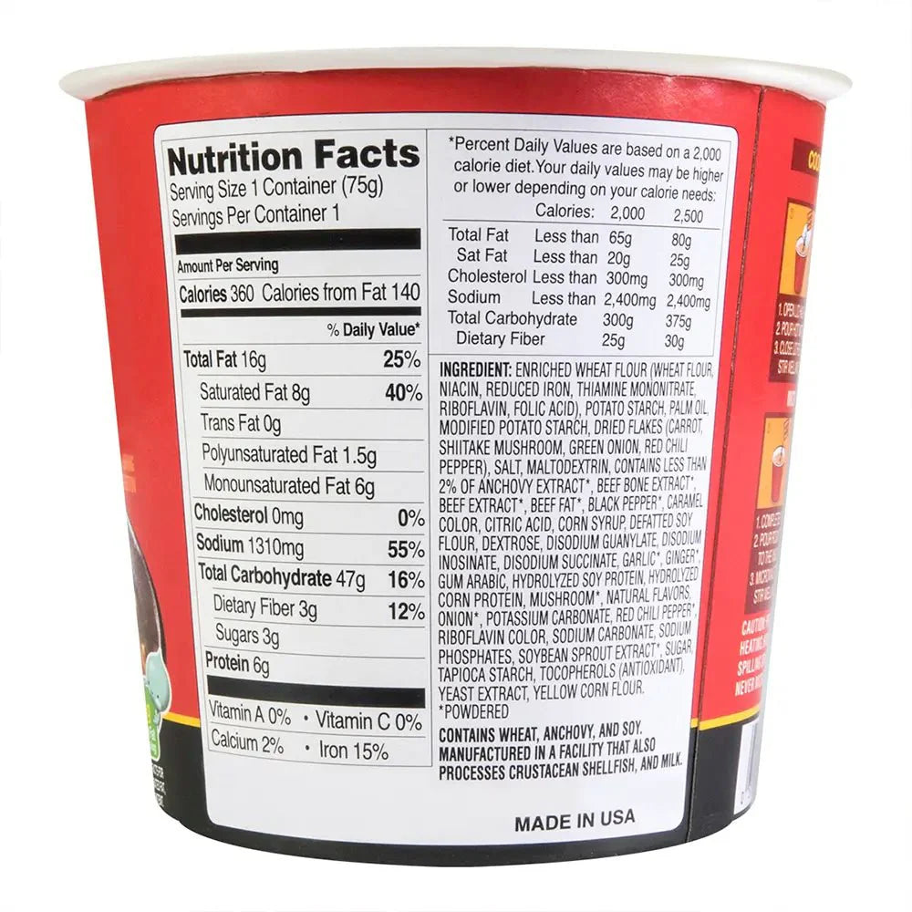 NONGSHIM SHIN RAMYUN CUP 68g