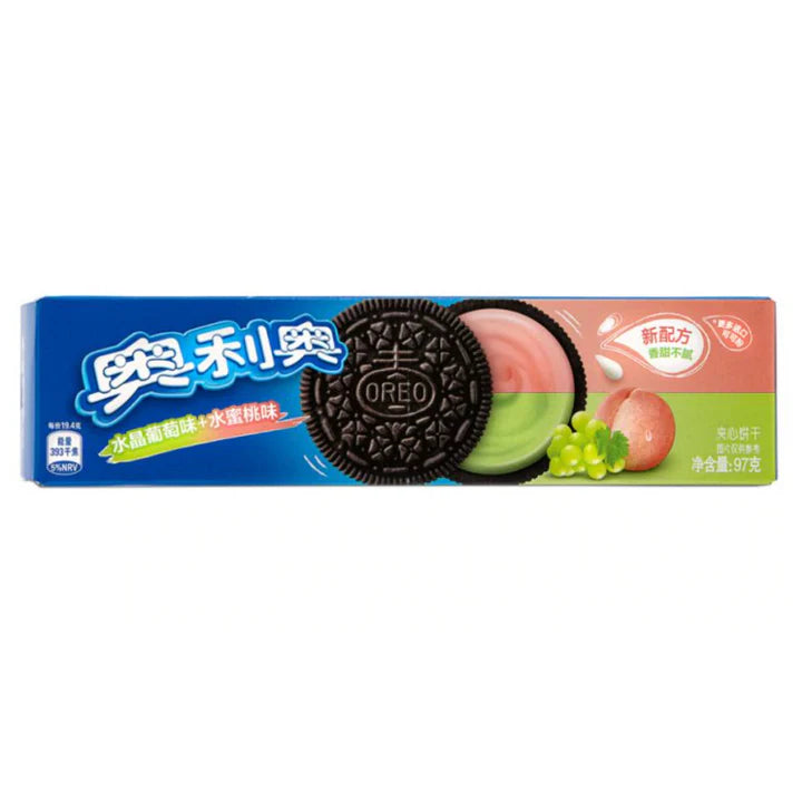 Biscotti (Uva e Pesca) 97G