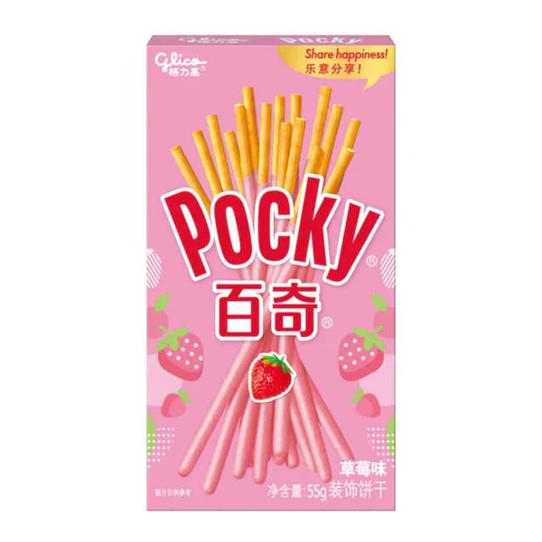 Glico Pocky (fragola) 55g