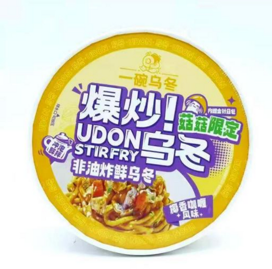 Udon saltati in padella(salsa curry) 240G