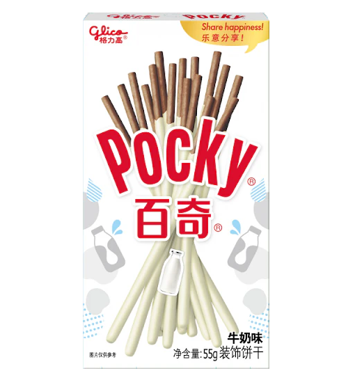 Pocky（latte) 55g