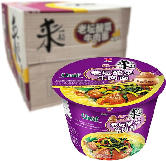 TONGYI Noodles istantanei (manzo e crauti) bowl 125G
