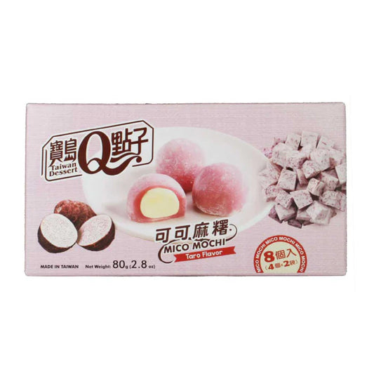 TAIWAN DESSERT cacao mochi (taro) 80g