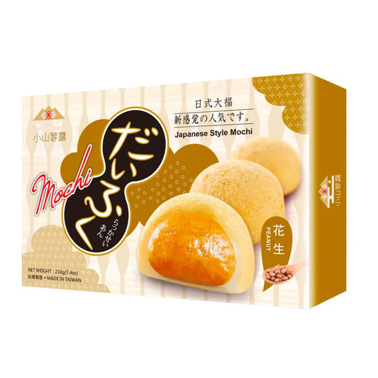 XSDL Mochi giapponesi (Arachidi) 210G