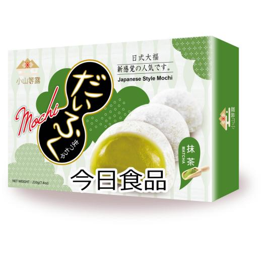 XSDL Mochi giapponesi (Matcha) 210G