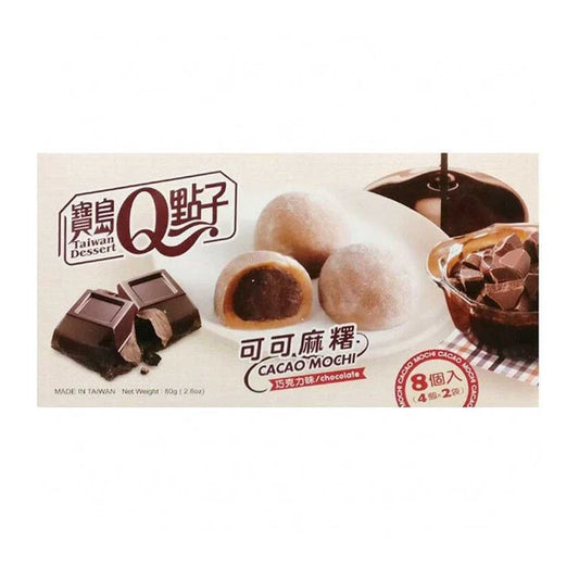 TAIWAN DESSERT cacao mochi (cioccolato) 80g