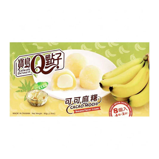 TAIWAN DESSERT cacao mochi (banana) 80g