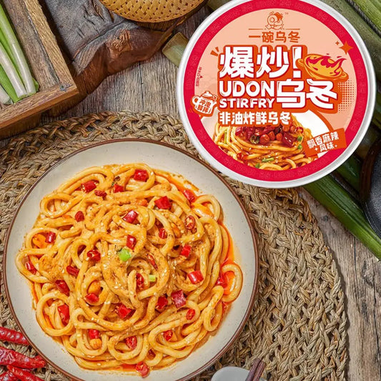 Udon saltati in padella(salsa chilli cinese) 240G
