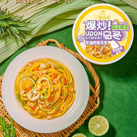Udon saltati in padella(salsa curry) 240G